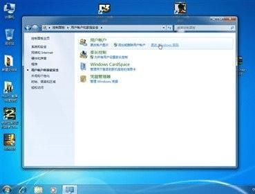 windows 7ûʻ