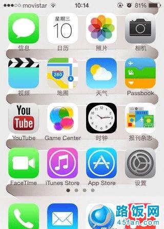 iOS7Ļ·Ӱȥ