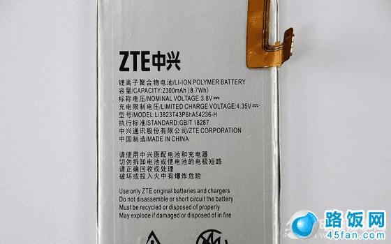 ͼΪ2300mAh2õ