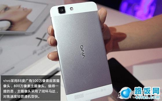 Vivo x3800ͷ