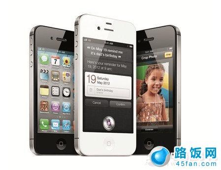 ƻiPhone4Sֻ