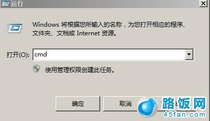 Win8.1޷Ľ취