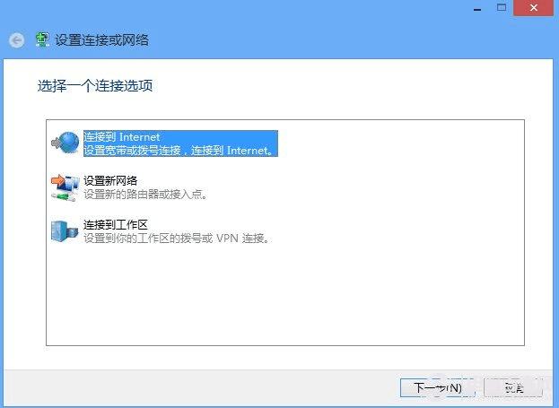 Win8β Win8ò̳