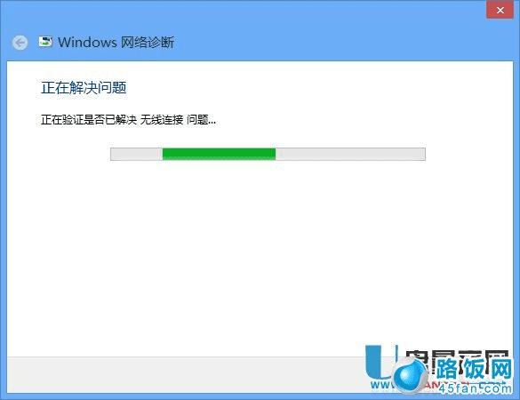 Win8ϵͳر޷WiFi