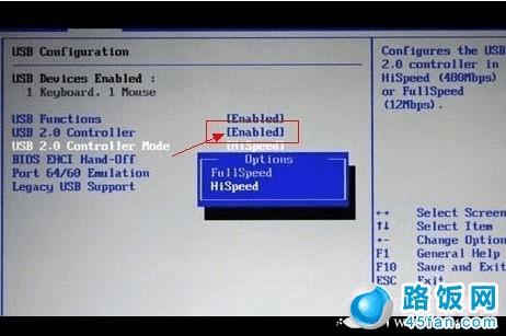 bios￪usb2.0