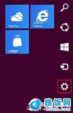 Win8 ·ԭ̳