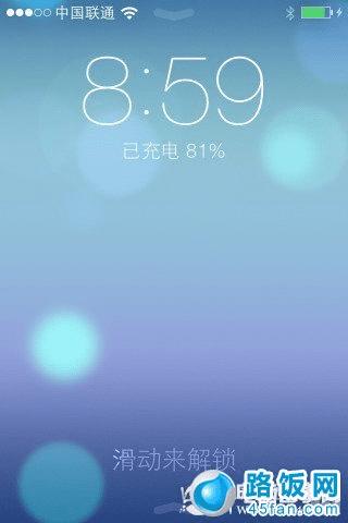 ƻ¹̼iOS7 betaʹͼ̳7