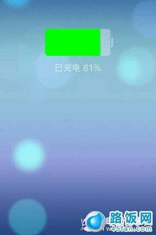 ƻ¹̼iOS7 betaʹͼ̳5