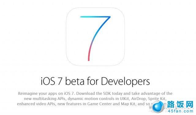 ƻ¹̼iOS7 betaʹͼ̳1