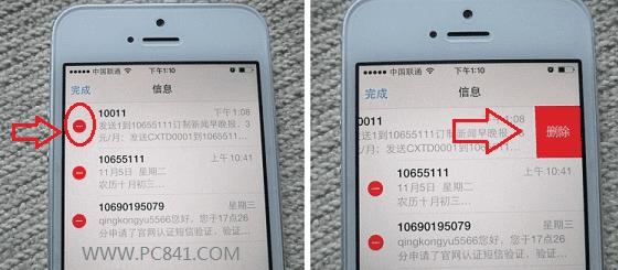 iOS7ôɾ iPhone5sɾŷ