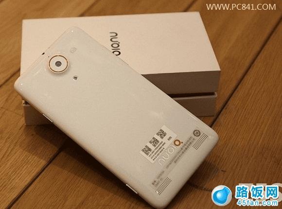 Nubia Z5S