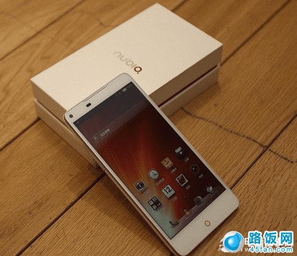 ŬNubia Z5S