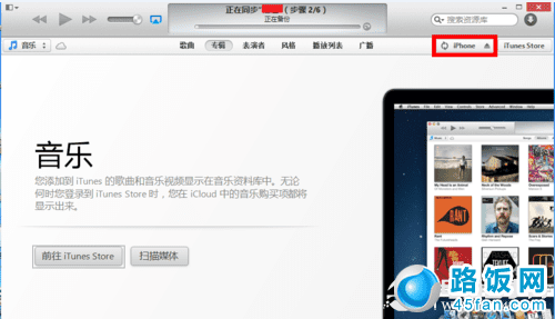 iOS7 Beta5ϸͼ̳