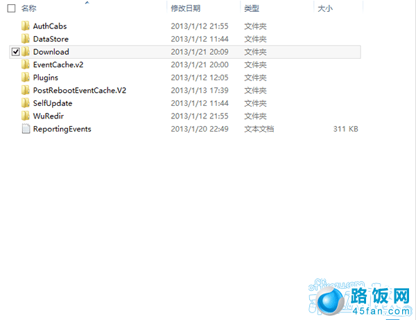 ޸Windows8̵صӦóֹ״̬