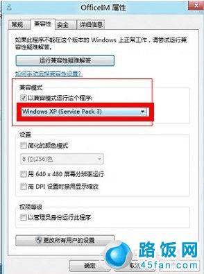 win8г򲻼ô죿