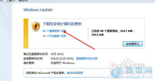 win7qq򲻿ҳô