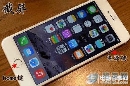 iPhone6ôͼiPhone6