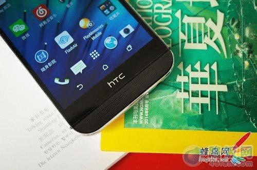 ڻعHTCOneM8E鱨(2)