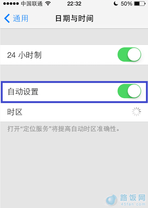 ios7ôʱ