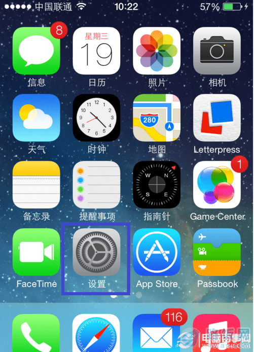 ios7ôʱ