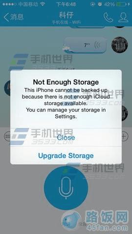 iPhoneʾNot Enough Storageô죿 ·