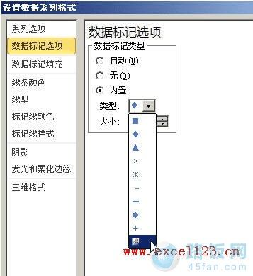 ͨݱѡExcel2010ͼͼƬ