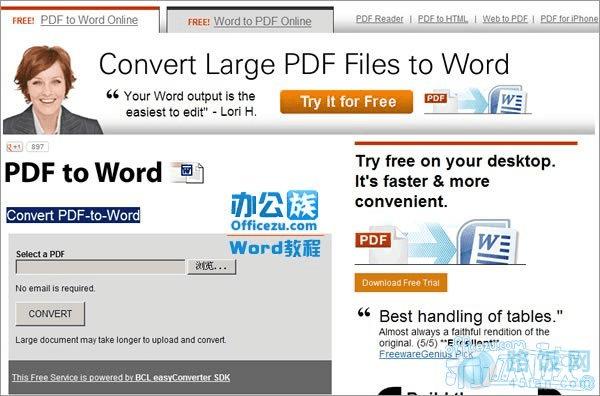 Convert PDF-to-Wordת