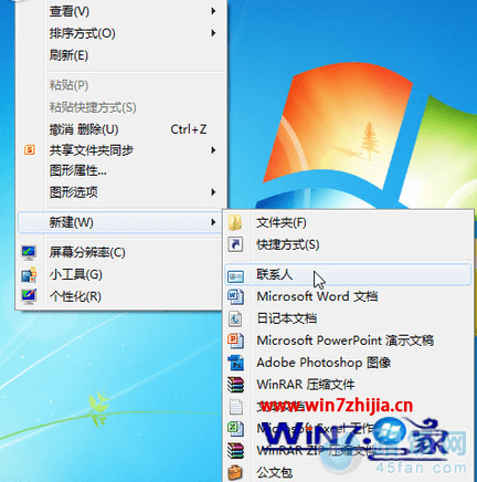 Win7콢ʹáϵˡʵֿٷʼ ·