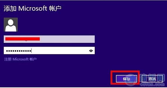 Win8ϵͳװرڿ̳