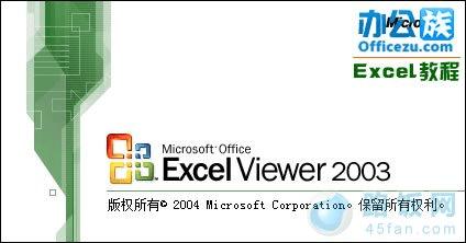 Excel Viewer 2003