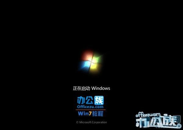 Windows