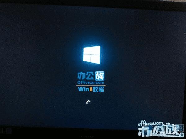 Windows8ϵͳͼ