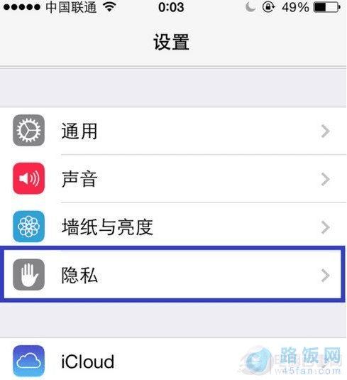 ios7λios7λô