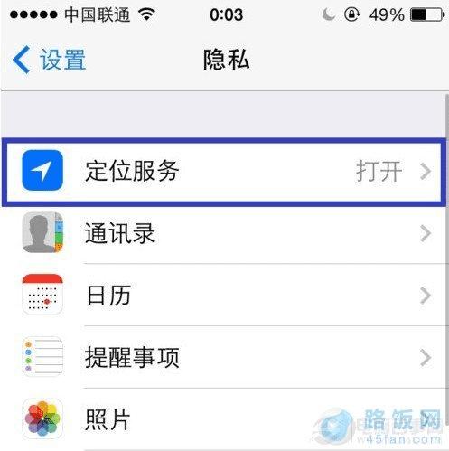 ios7λios7λô