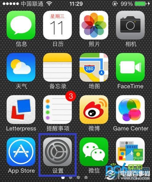 ios7λios7λô