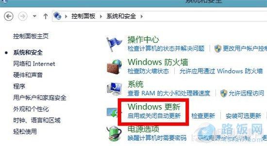 win8.1ιرԶ