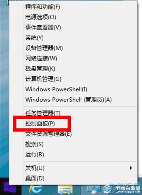 win8.1ιرԶ