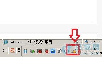 ʼǱWifi緽