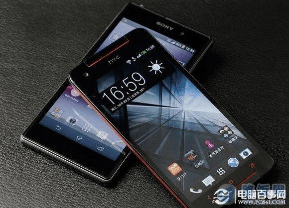 HTC Butterfly sXperia Z1 L39hӲöԱ