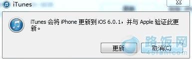 ۰еiphone5õſ̳