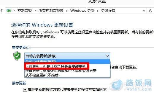 win8ϵͳϵͳ