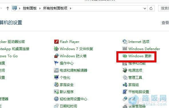 win8ϵͳϵͳ