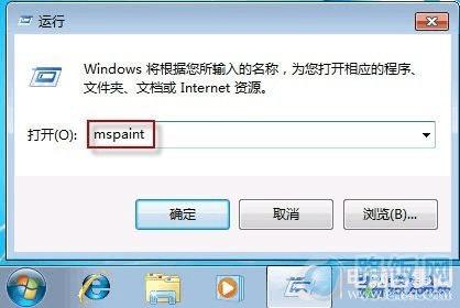 Win7ʼ˵Ҳдְô죿_¿