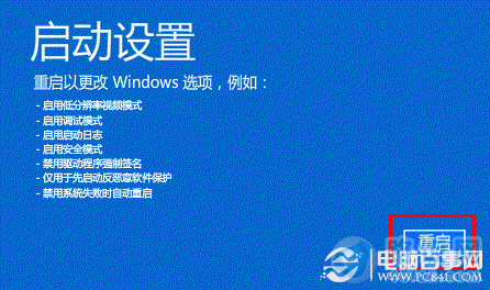 Win8Win8.1ֺĽ