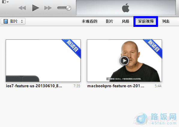 iTunesͥ