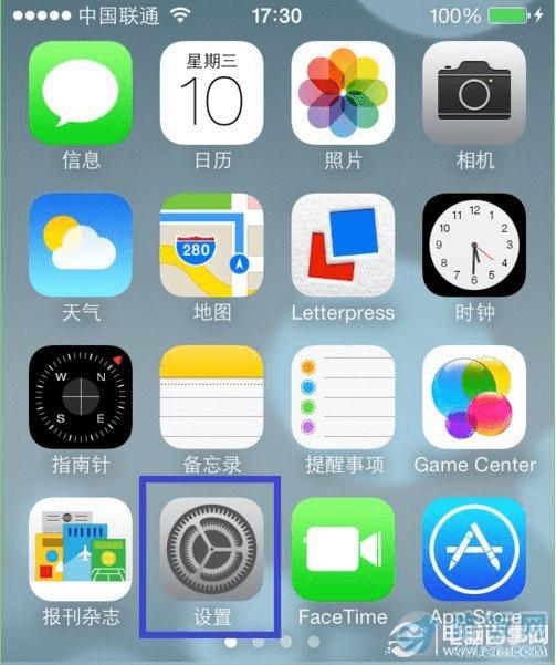 iOS7ƶ¹