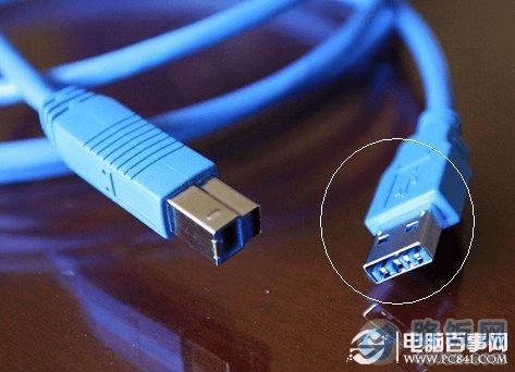 USB3.0