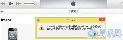 iOS7 beta4ô죿