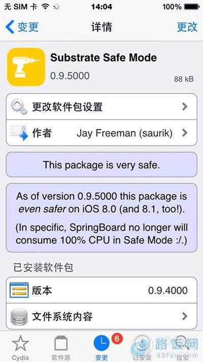 Substrate Safe Mode ޸CPUռù