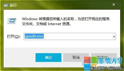 Win7,